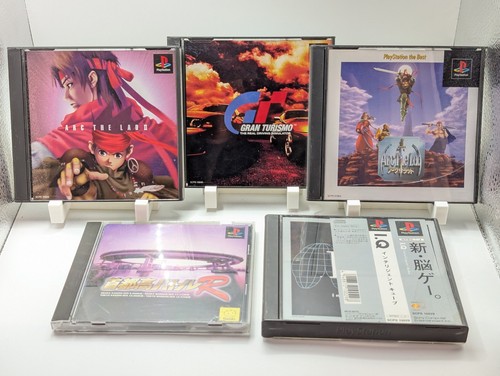 Ps1 spielepaket inkl gran - spielepaket, inkl.