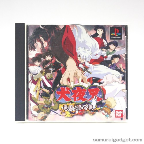 Inuyasha feudal fairy - inuyasha:, a