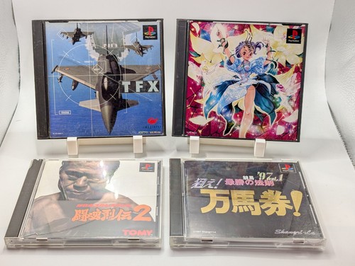 Ps1 bundle inkl tfx - bundle,