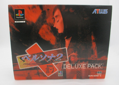 Ps1 persona batsu ewige - persona, 2