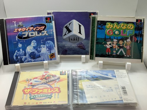 Ps1 bundle inkl versiegelter - bundle, inkl.