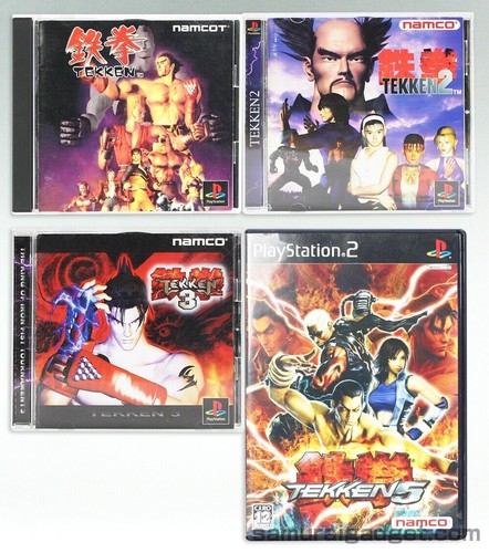 Tekken 5 - tekken, (ps1)