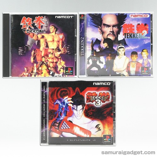 Tekken ps1 - (3spiele),