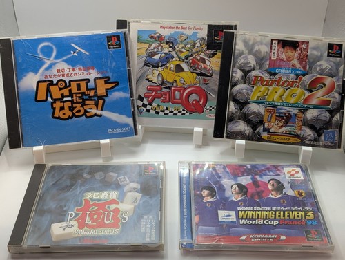 Ps1 bundle inkl winning - ps1,