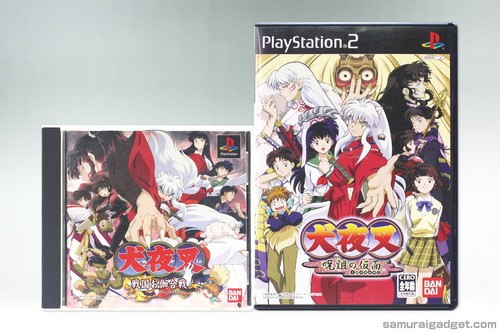 Inuyasha feudal fairy tale - a,