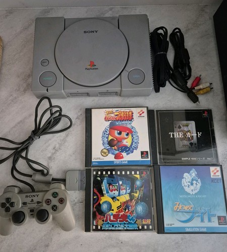 Playstation ps1 japanisch - 1,
