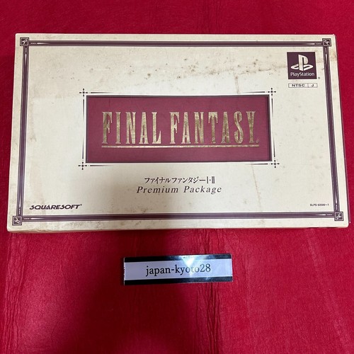Final fantasy 2 i - 2,