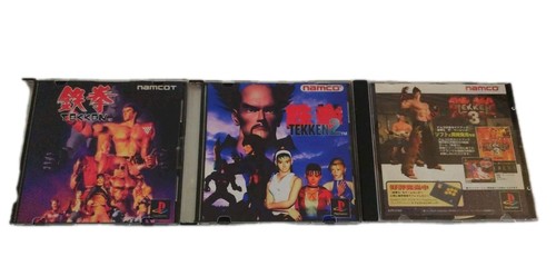 Tekken playstation 1 - tekken,